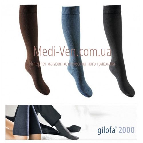 Medi-ven.com.ua - 50% ХЛОПОК Компрессионные гольфы для путешествий ...